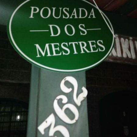 Pousada Dos Mestres 카보프리우 외부 사진