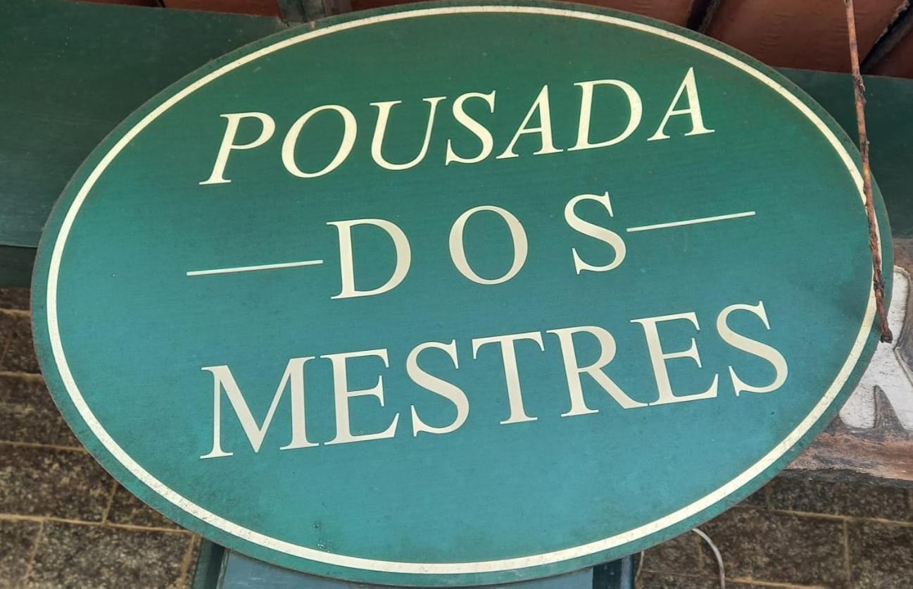 Pousada Dos Mestres 카보프리우 외부 사진